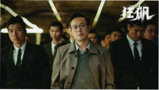 人鱼悬疑剧免费看深海场景主视觉